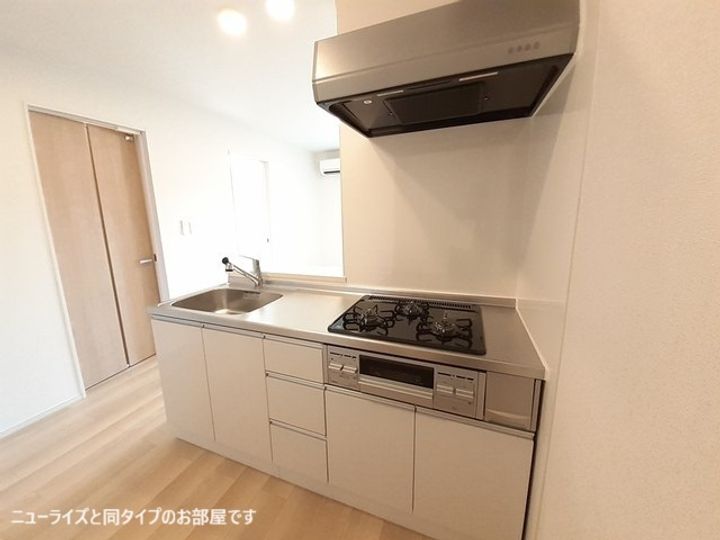 ラフィネ Ⅱのキッチン