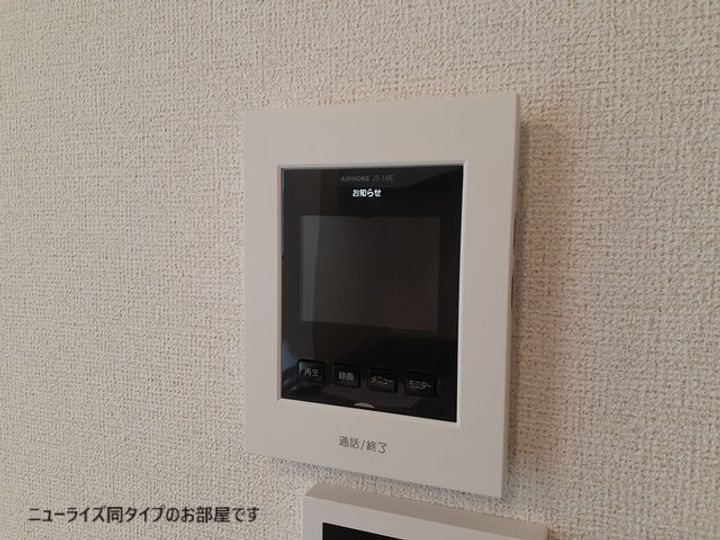 ラフィネ Ⅰのその他画像