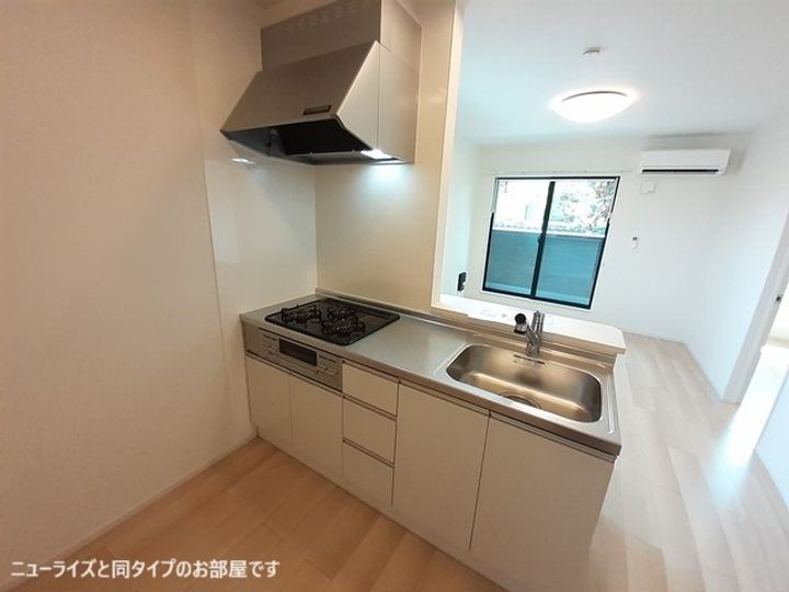 ラフィネ Ⅰのキッチン