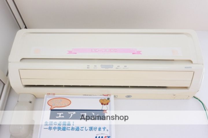 ツインテラス B棟のその他画像