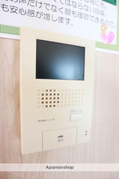 ツインテラス B棟のその他画像