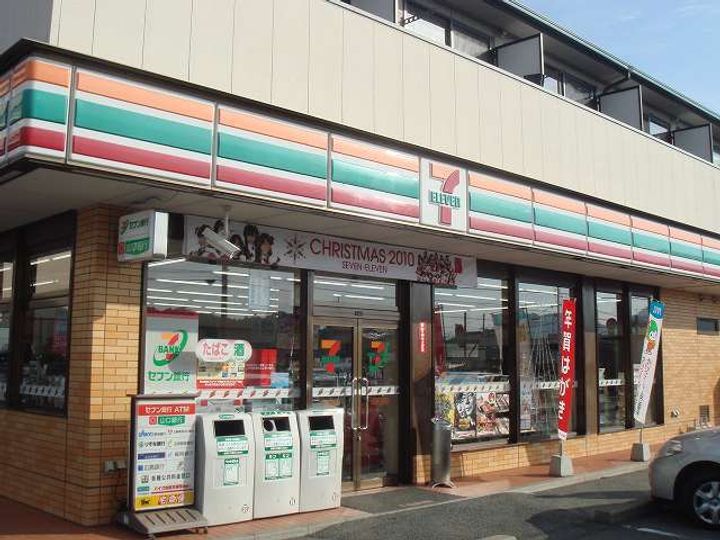 アウローラ 小郡の周辺