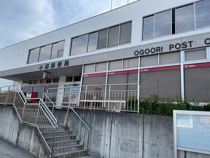 アウローラ 小郡の周辺