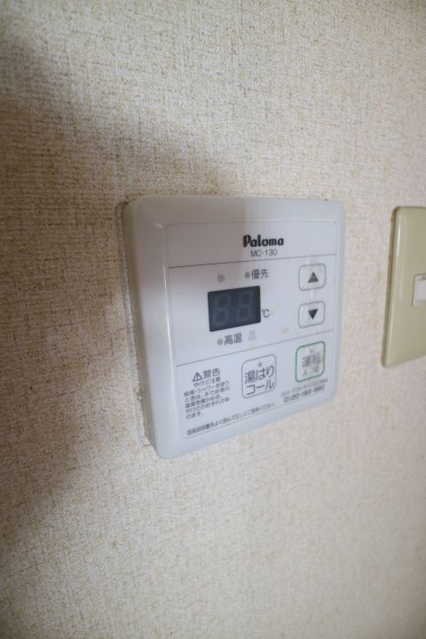 メゾン ド ウィステリア A棟のその他画像