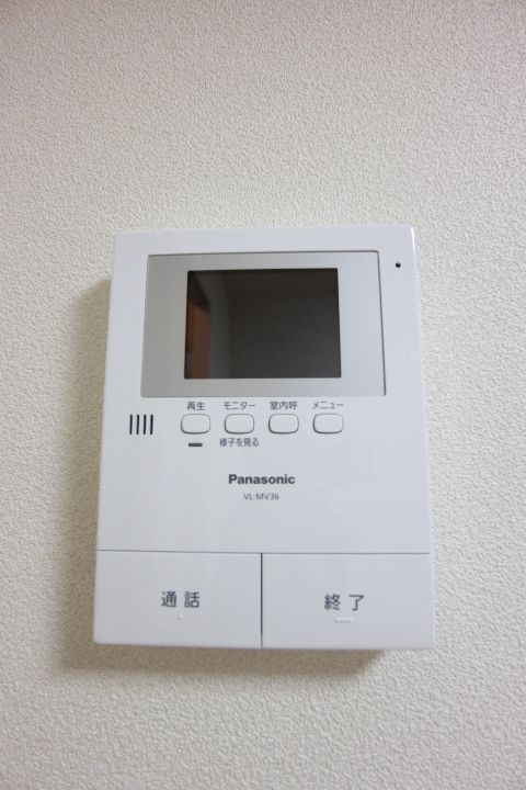 エクセルメゾンめぐみのその他画像