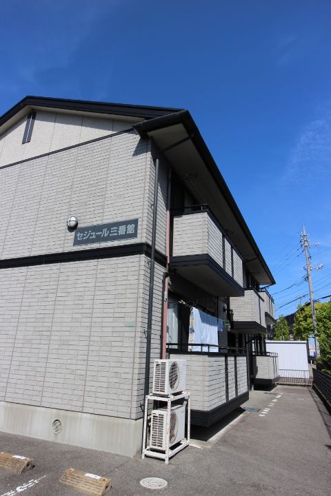 セジュール三番館の外観