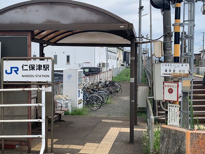 レオネクストエスポワールT Ⅵ108の周辺