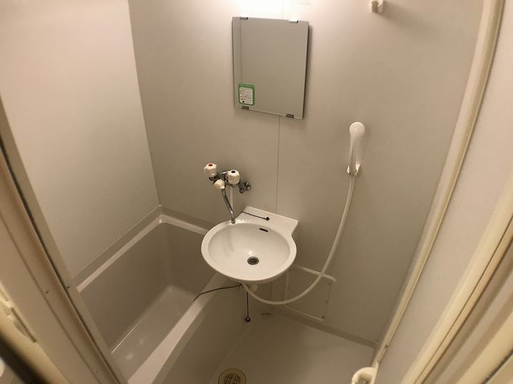 レオパレスソレイユ101の風呂