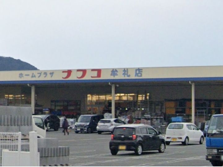 レオパレストルテュ206の周辺