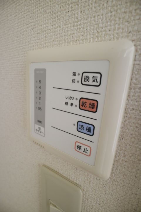レオパレス西浦106のその他画像