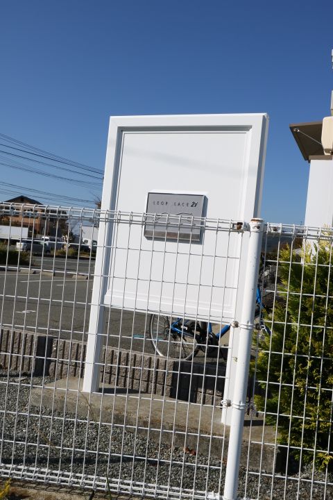 レオパレス西浦106の外観