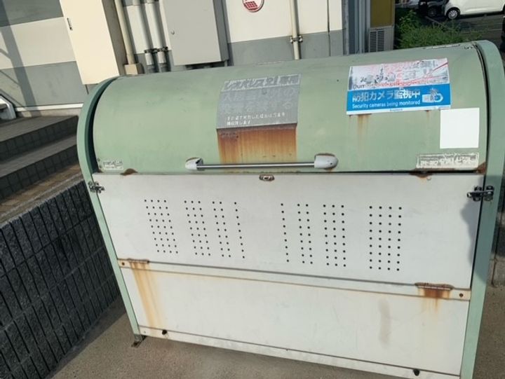レオパレス新山口201のその他画像