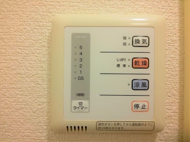 レオパレス拓諭17202のその他画像