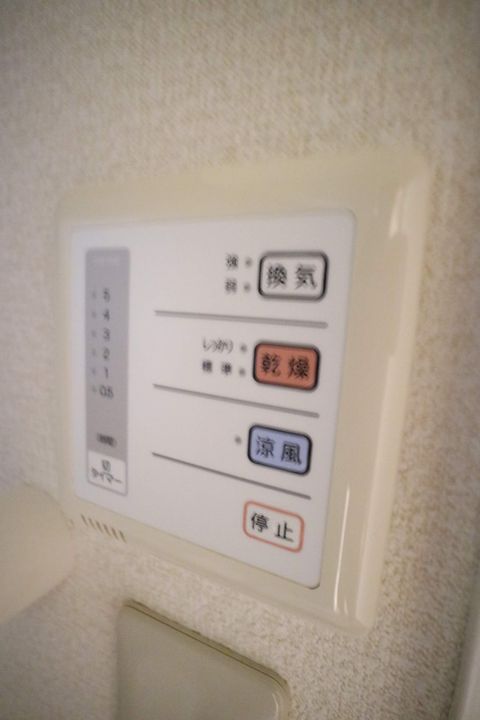 レオパレスハーベスト迫戸106の内装