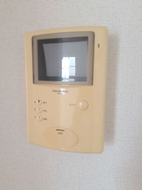 グリーンコート Cのその他画像