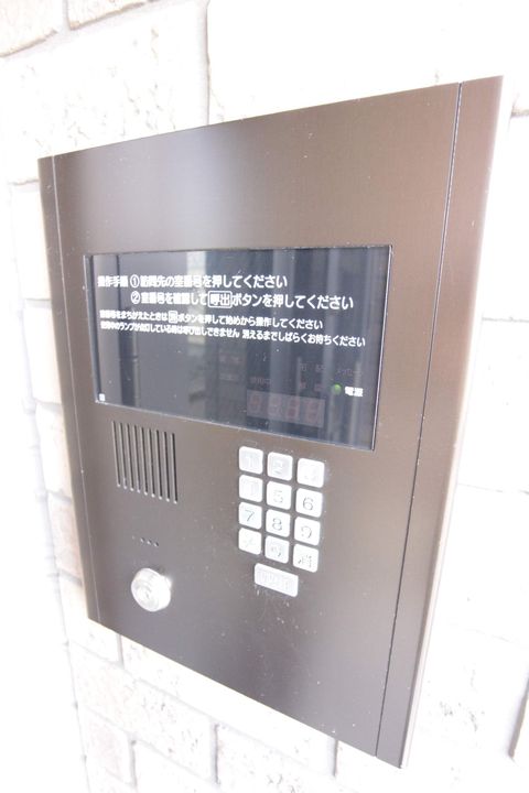 サウスサイド・テラスのその他画像