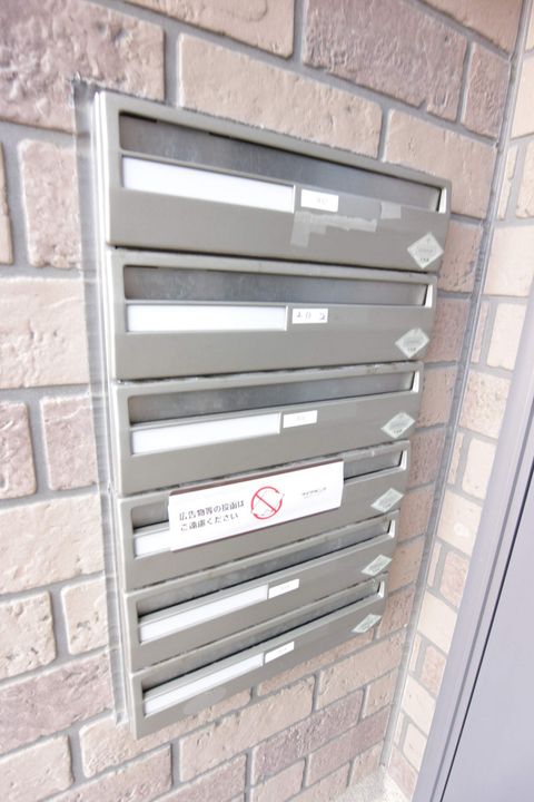 サウスサイド・テラスのその他画像