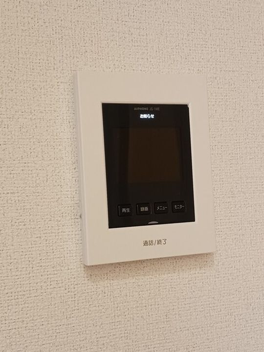 サンピエーノ高井Aのその他画像