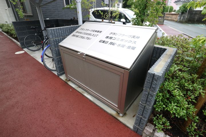 グランフラーヴ天神のその他画像