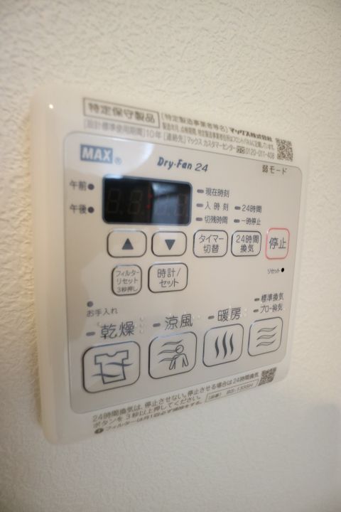 グランフラーヴ天神の内装