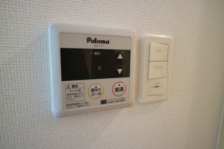 リトム・クラージュの内装