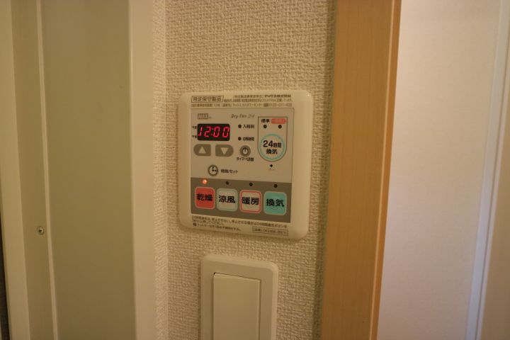 リトム・クラージュの内装