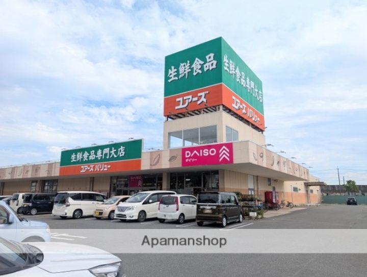 華東ハイツD棟の周辺