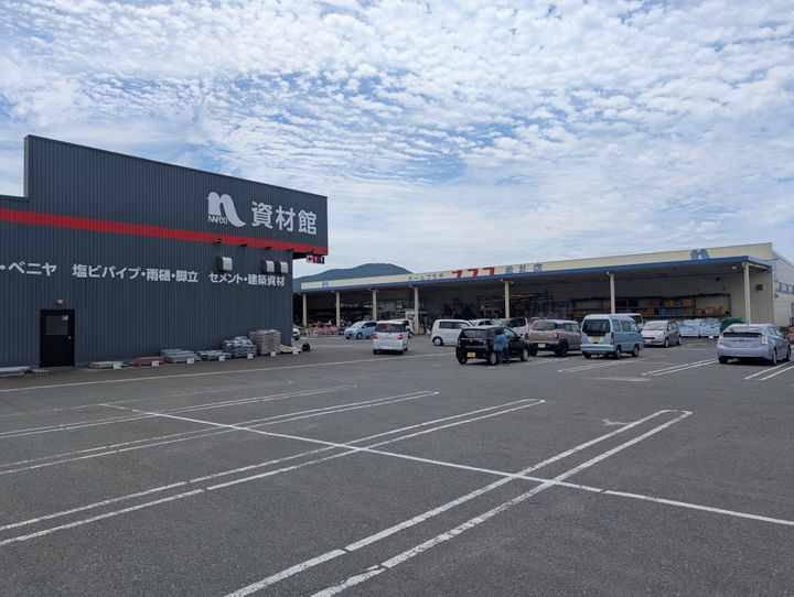 アシューレの周辺