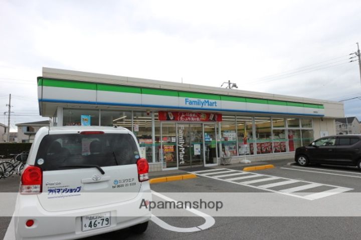 TM VILLAGEの周辺