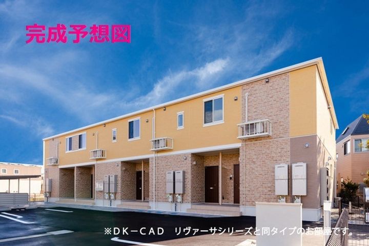 メゾン フルリールの外観
