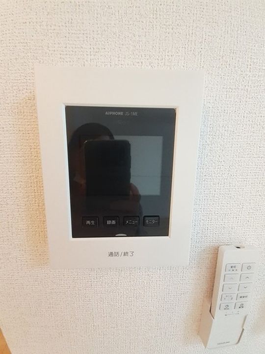 メゾン フルリールのその他画像
