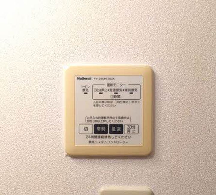 シャーメゾン ウィンズ B棟の内装