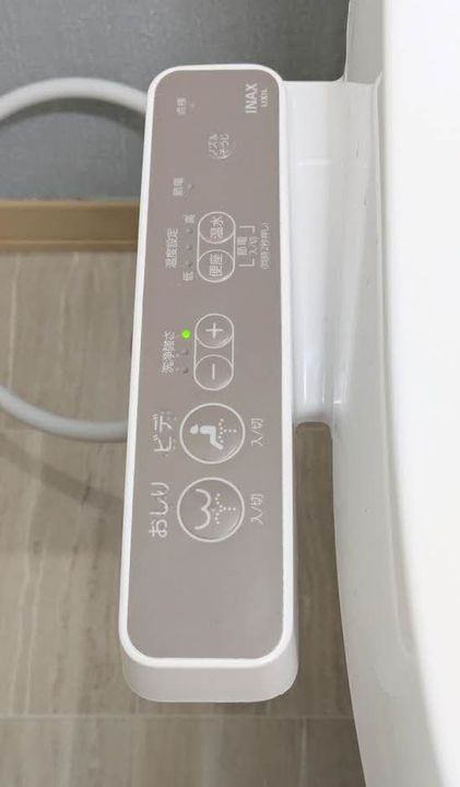 ランドロード・オチ 千日の内装