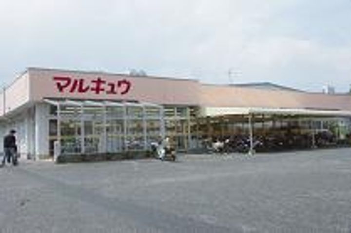レイラニの周辺