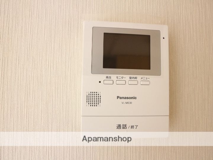 コーポ開華荘のその他画像