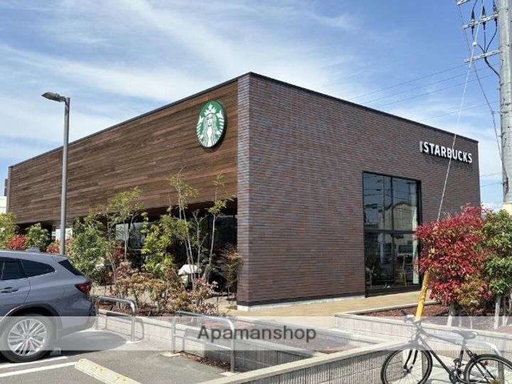 コーポ開華荘の周辺
