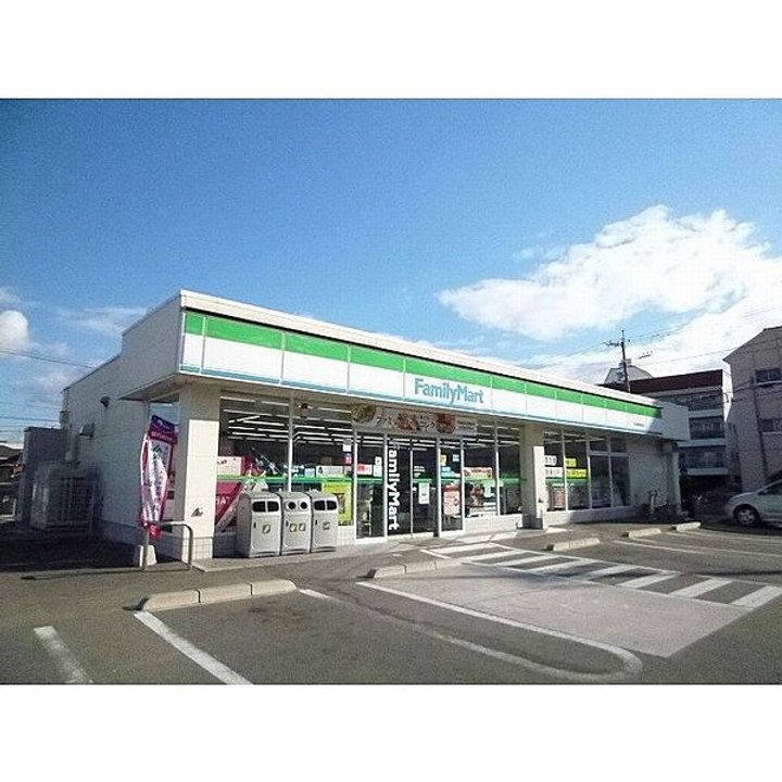 エクセルメゾンめぐみの周辺