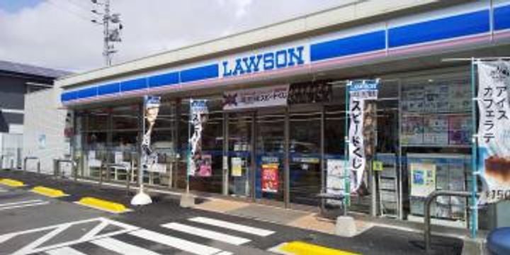 エクセルメゾンめぐみの周辺