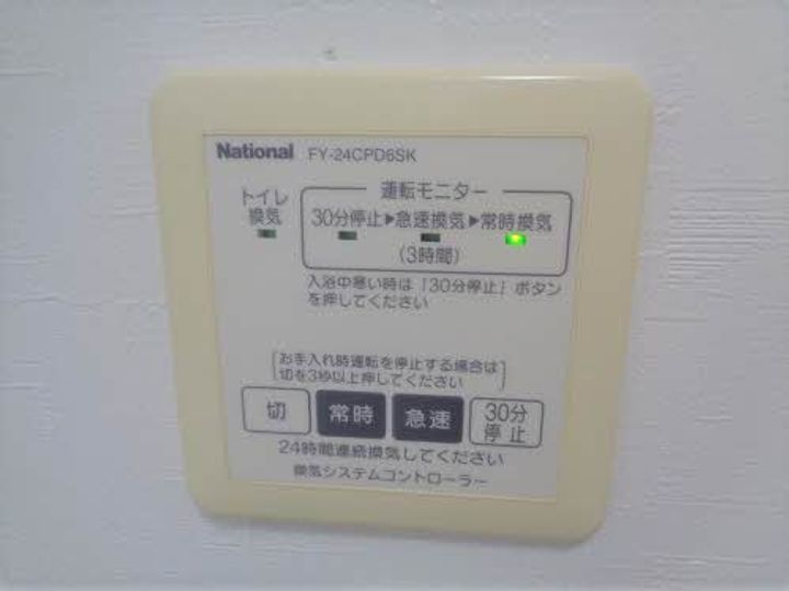 ツインテラス B棟の内装