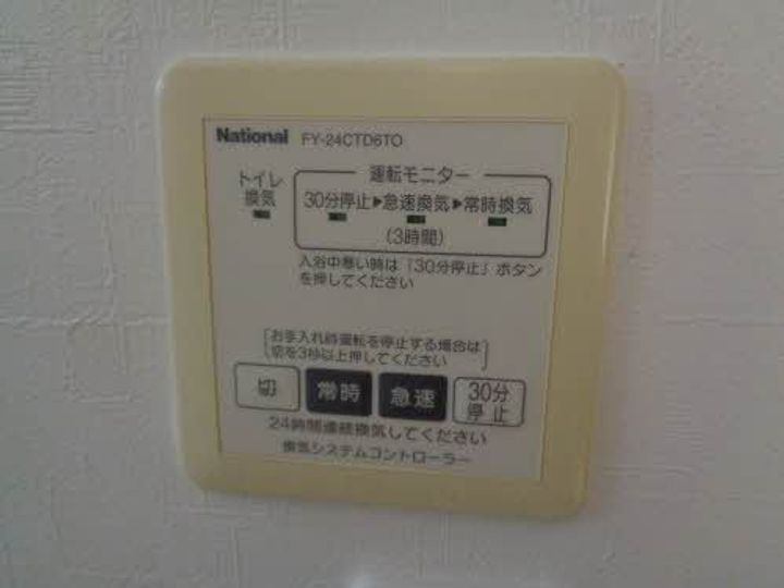 グランビュー C棟の内装