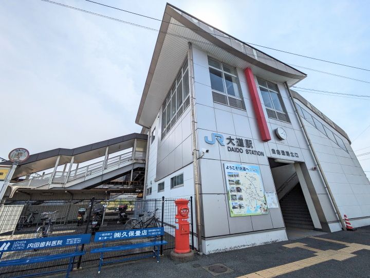 グランビュー C棟の周辺