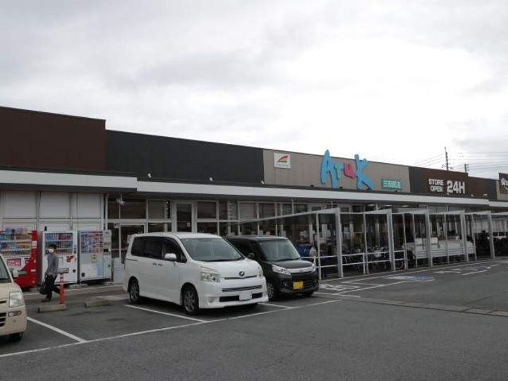 シャーメゾンDAIの周辺