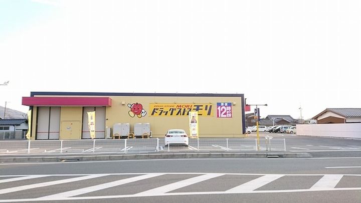 シュトラールAの周辺