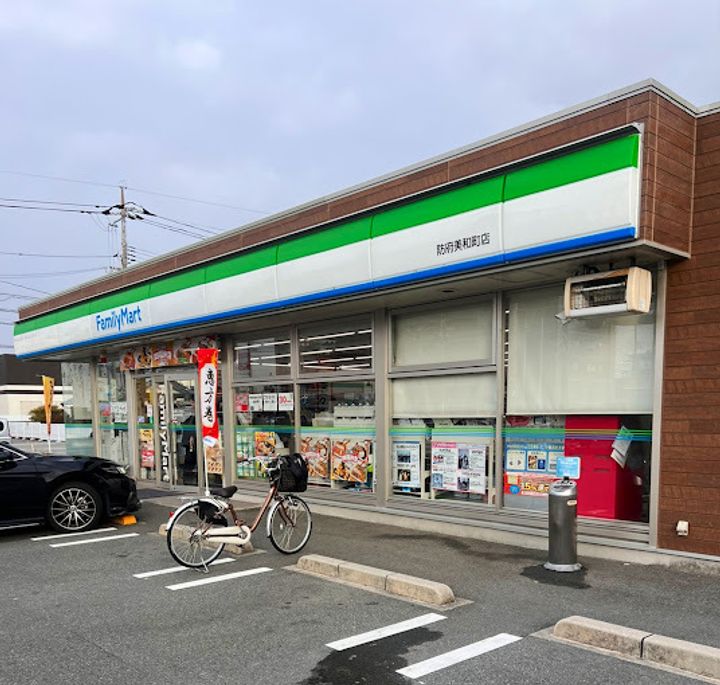 エトアール A棟の周辺