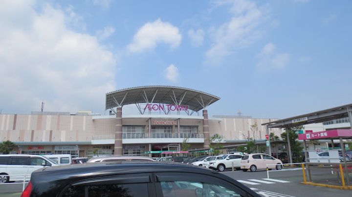 エトアール A棟の周辺