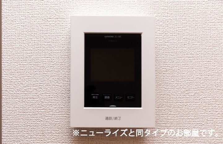 ネオ・ソレイユAのその他画像