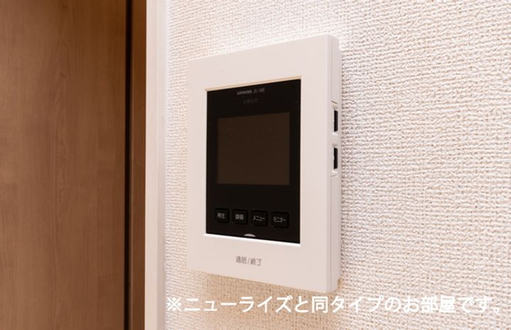 ネオ・ソレイユAのその他画像
