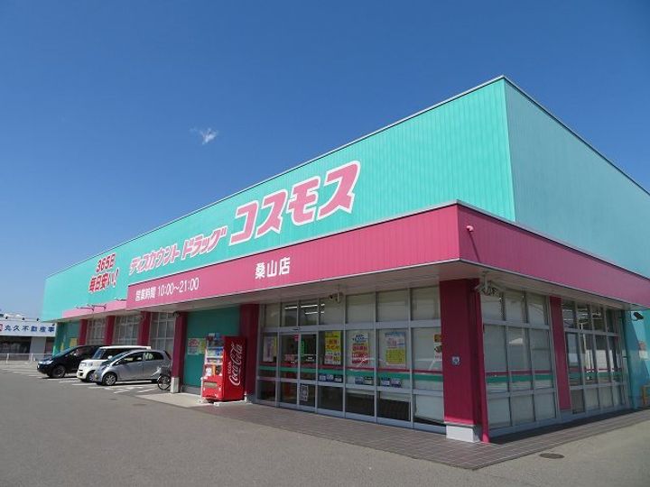 ネオ・ソレイユAの周辺