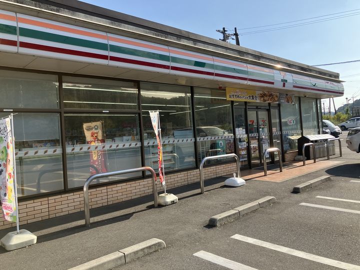 サンファミールあい D棟の周辺