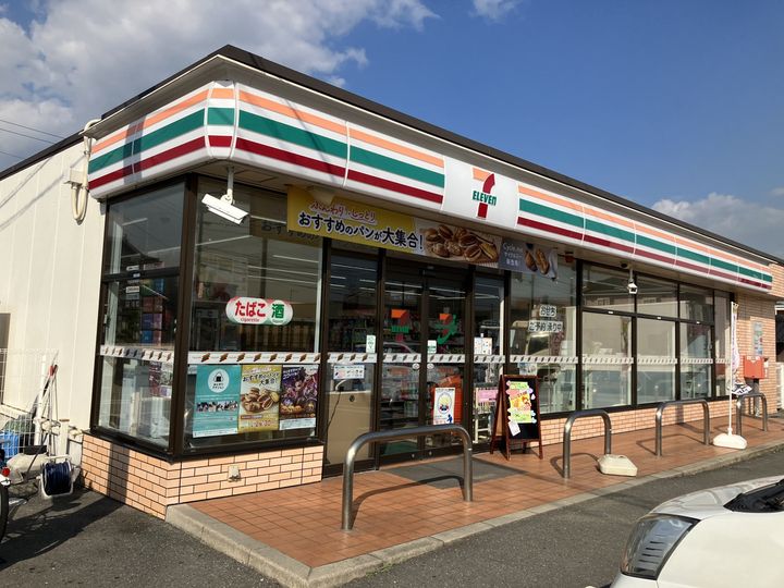 サンファミールあい D棟の周辺